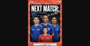 إعلان مباراة المنتخب الأولمبي الكويتي أمام الفلبين في دورة الألعاب الآسيوية باليابان